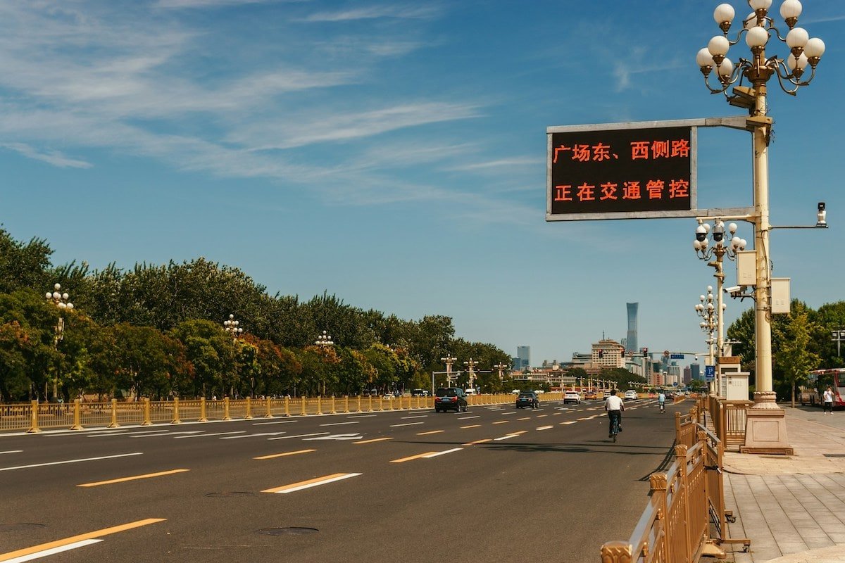 Peking Strasse